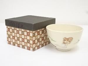 京焼　瑞雲造　色絵翁面茶碗